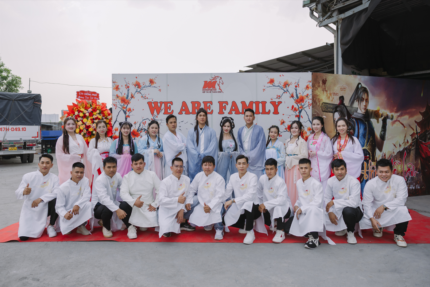 Company Banner